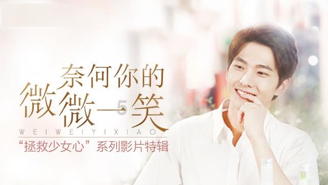 冰淇淋的诱惑