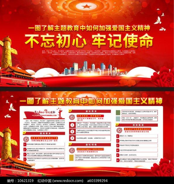 绿色独眼怪