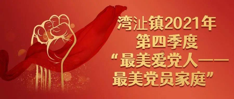 湖北襄阳与河南洛阳本不属于一个档次的城市,为何GDP能超洛阳